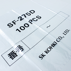 ポリ袋（包装用）